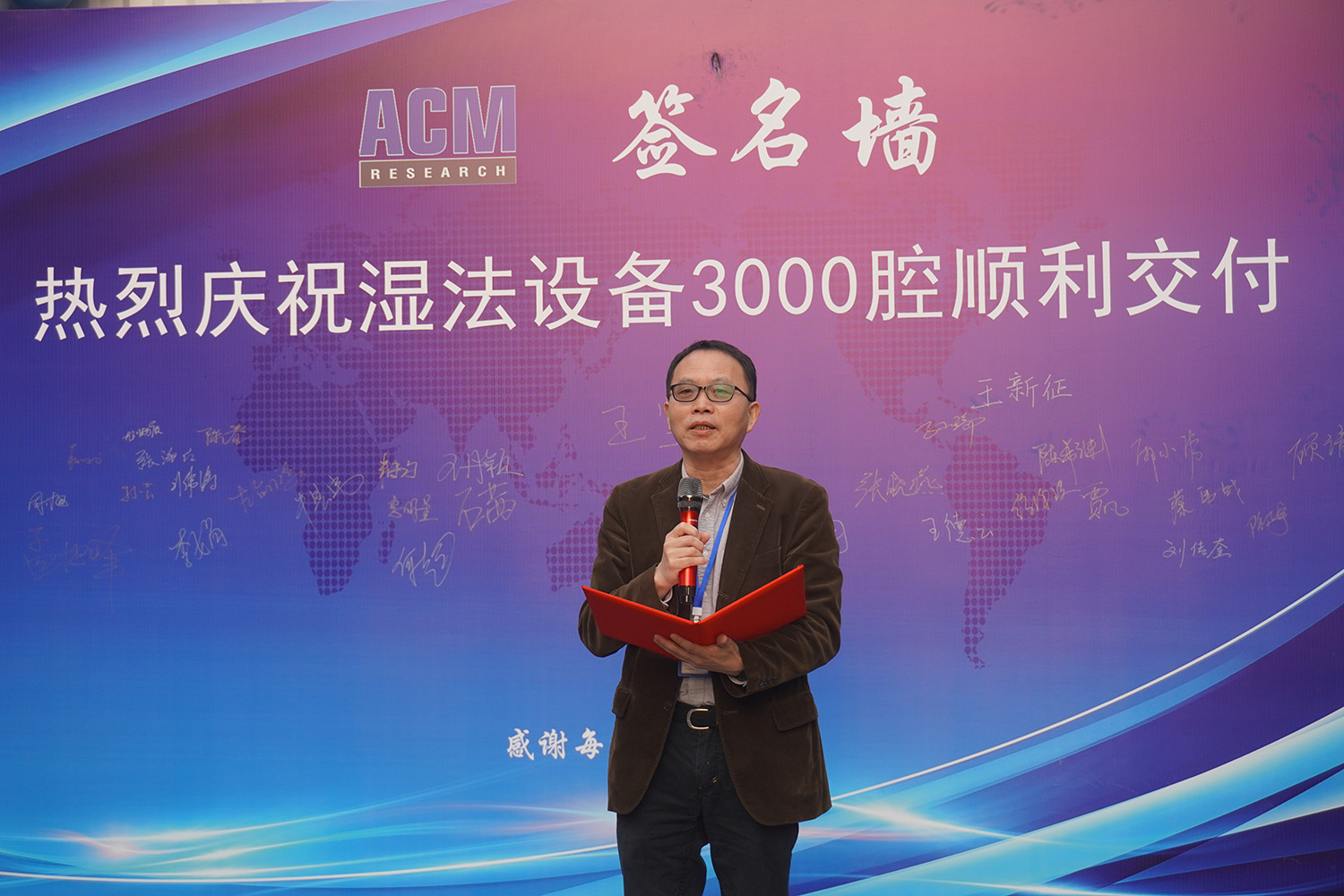 918博天堂(中国区)官方网站