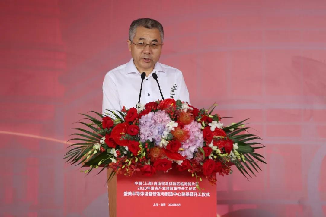 918博天堂(中国区)官方网站