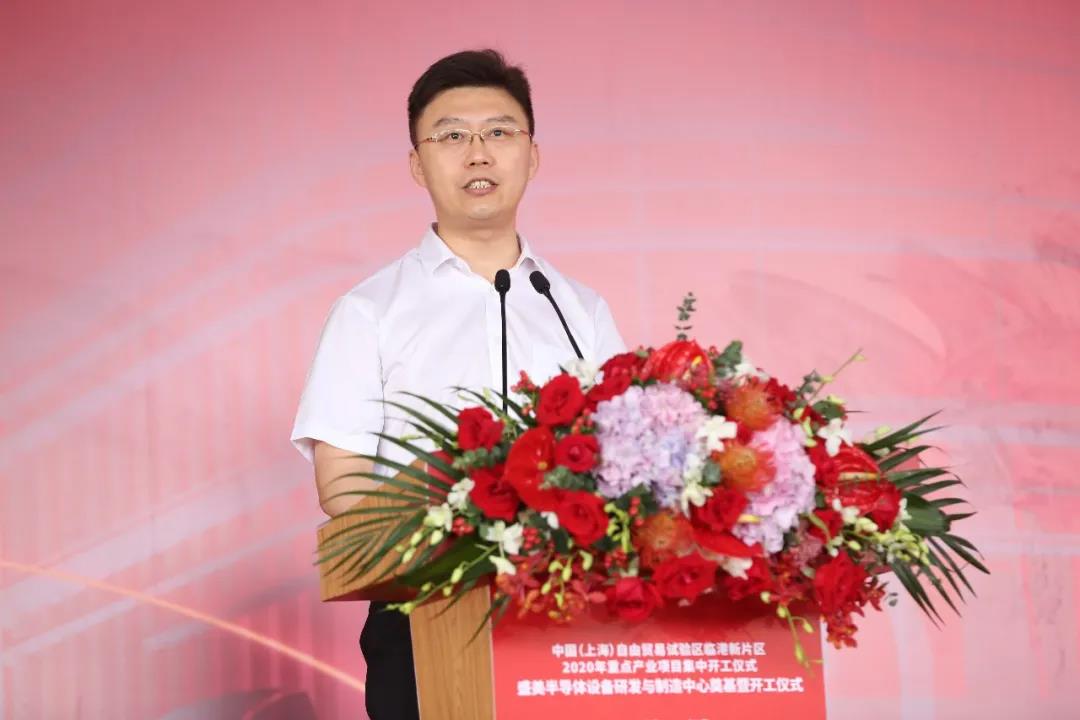 918博天堂(中国区)官方网站