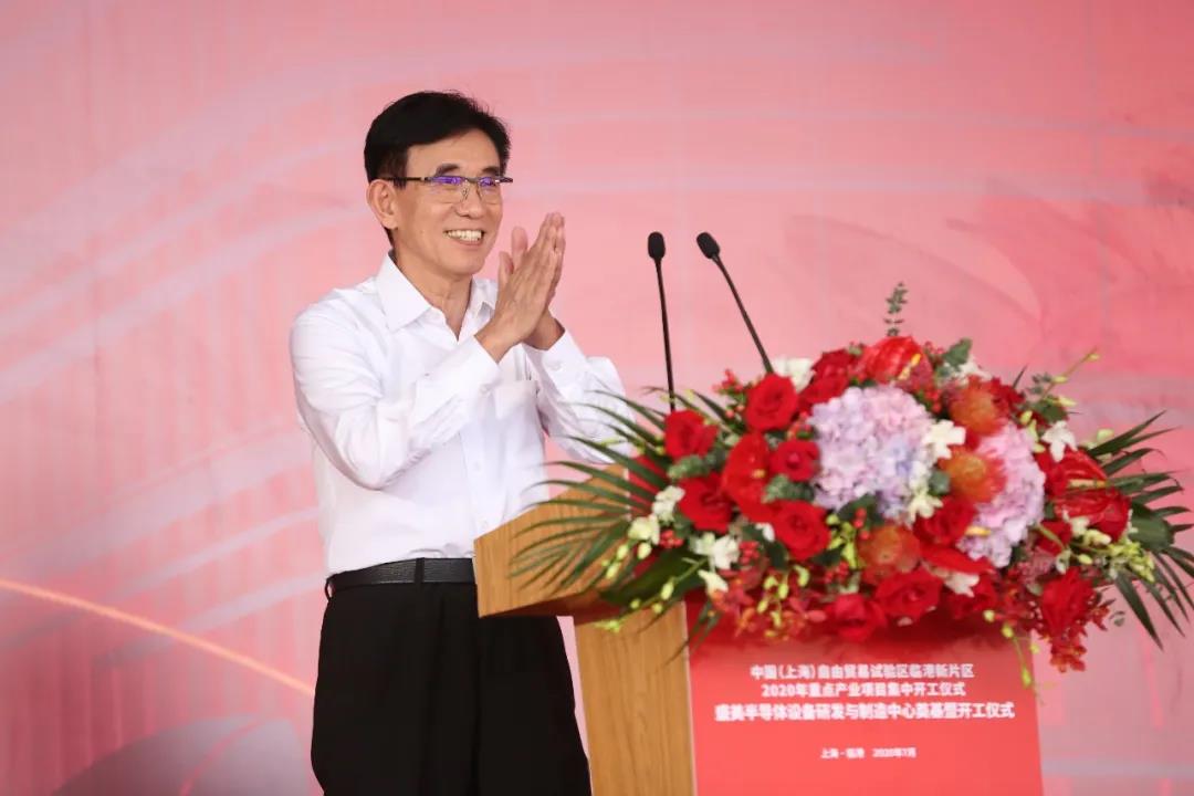 918博天堂(中国区)官方网站